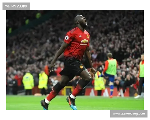 卢卡库加盟曼联背后的深层次原因解析及其影响因素分析