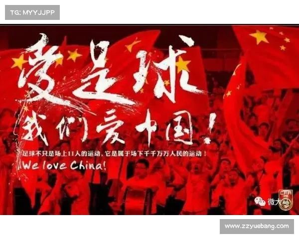 十大足球虚拟队使用技巧与优化策略助你打造强劲阵容