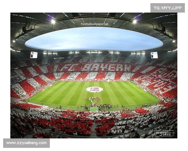 拜仁体育场名称演变与象征意义探析：从安联到未来的传奇